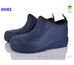 Галоши Roks